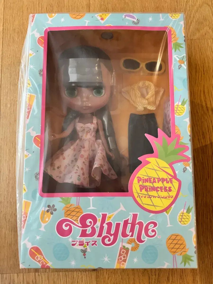 ブライス パイナップルプリンセス