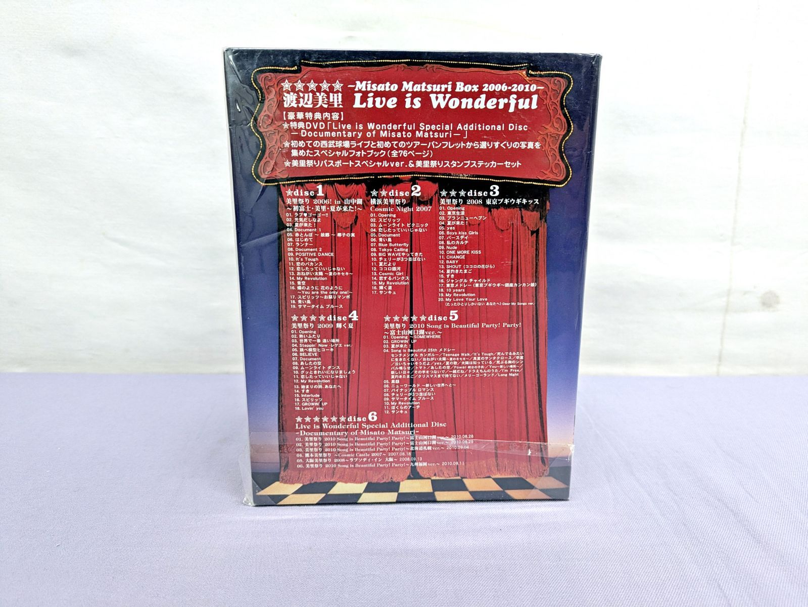 渡辺美里Live is Wonderful Misato Matsuri Box Amazon.co.jp: Live is Wonderful ～Misato Matsuri Box 2006-2010
