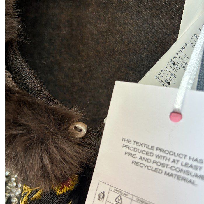 未使用品 Blugirl ブルーガール 刺しゅう入り フェイクファー トリム  