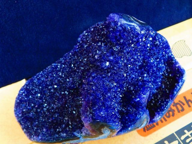 絶品超濃い濃い超美しい☆超迫力ウルグアイ産☆ 天然水晶☆アメジスト