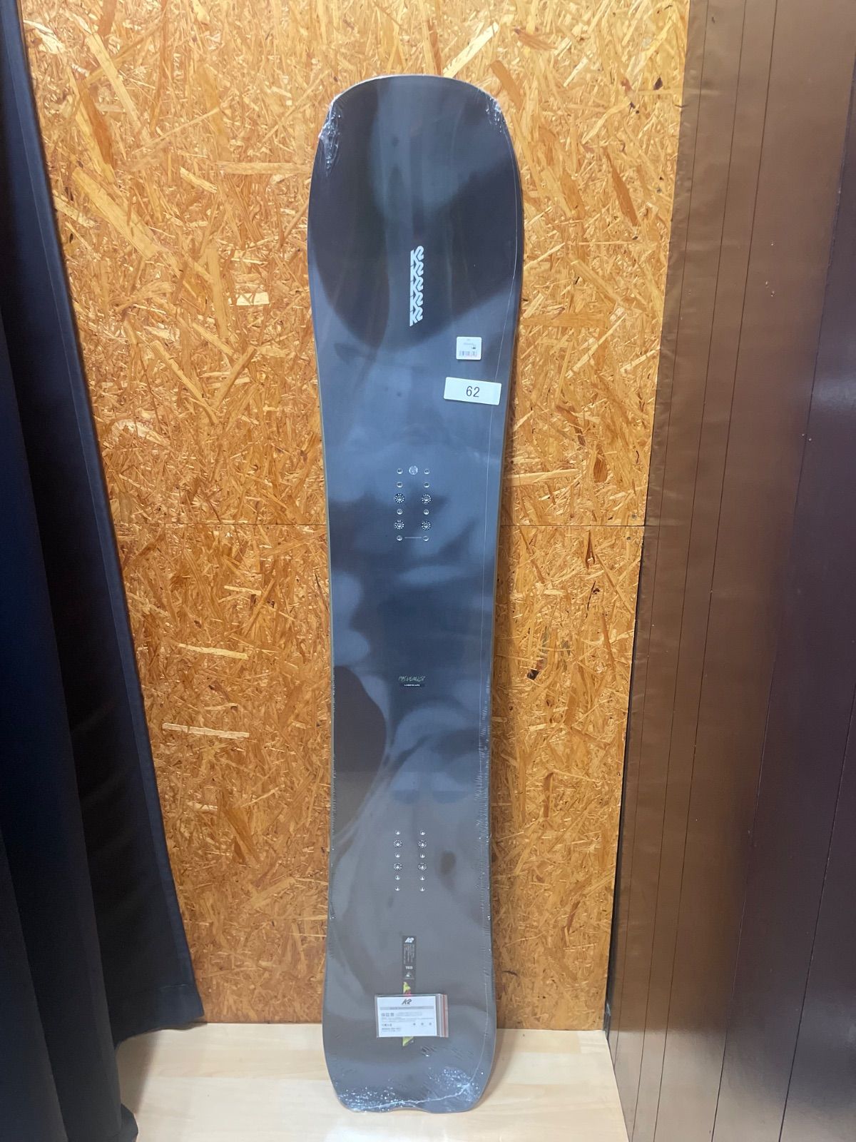 K 2 アルケミスト ALCHEMIST