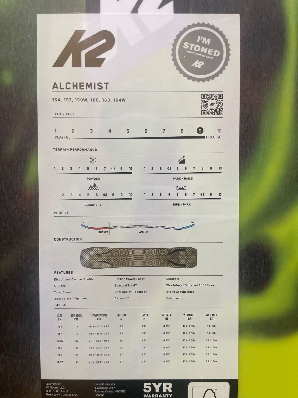 K2 アルケミスト ALCHEMIST - メルカリ