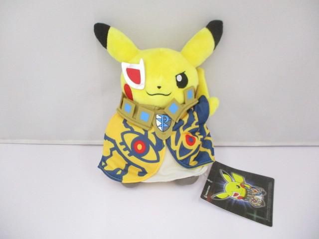 優良品 アニメ ポケットモンスター ポケモン ポケモンセンター限定