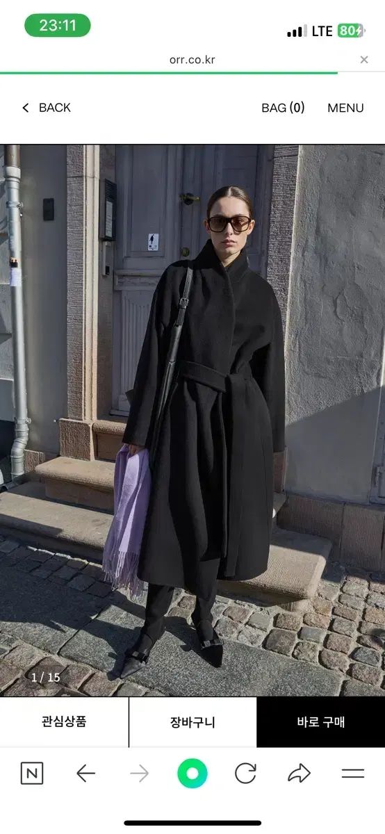 ORR ショールカラー ウール混 ロングコート ブラック M