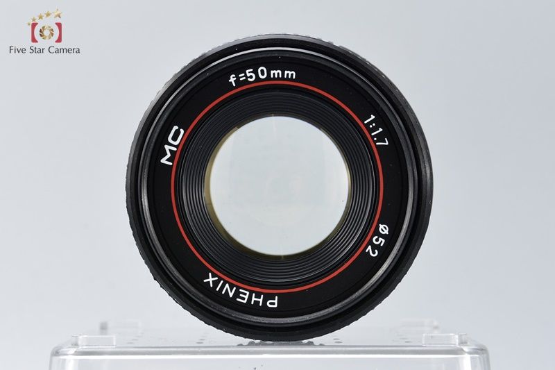 【中古】PHENIX フェニックス MC 50mm f/1.7 PENTAX Kマウント 中古 フェニックス MC 50mm F1.7 ペンタックスKマウント Phenix 【中古