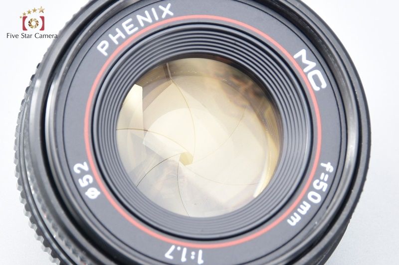 【中古】PHENIX フェニックス MC 50mm f/1.7 PENTAX Kマウント PENTAX ペンタックス 【中古】PHENIX フェニックス MC 50mm f/1.7