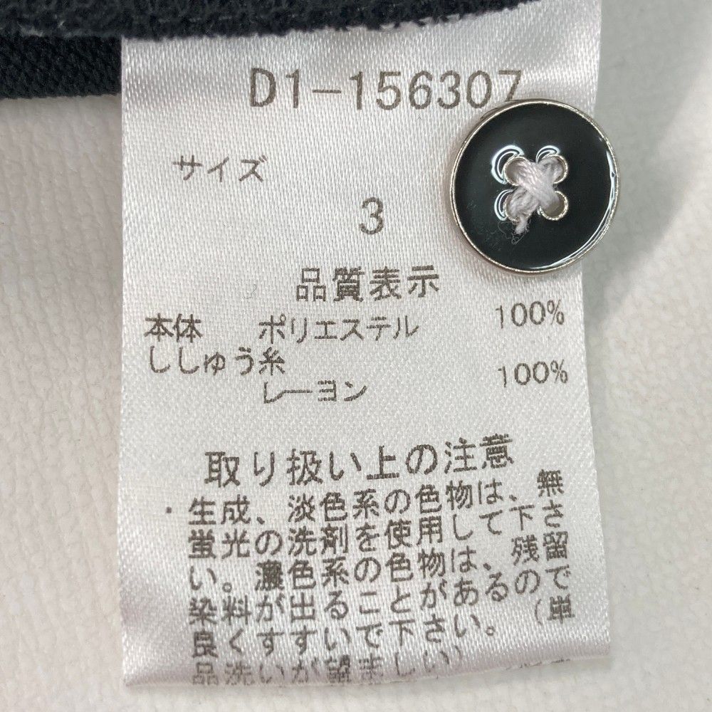 サイズ：3 DANCE WITH DRAGON ダンスウィズドラゴン 半袖ポロシャツ