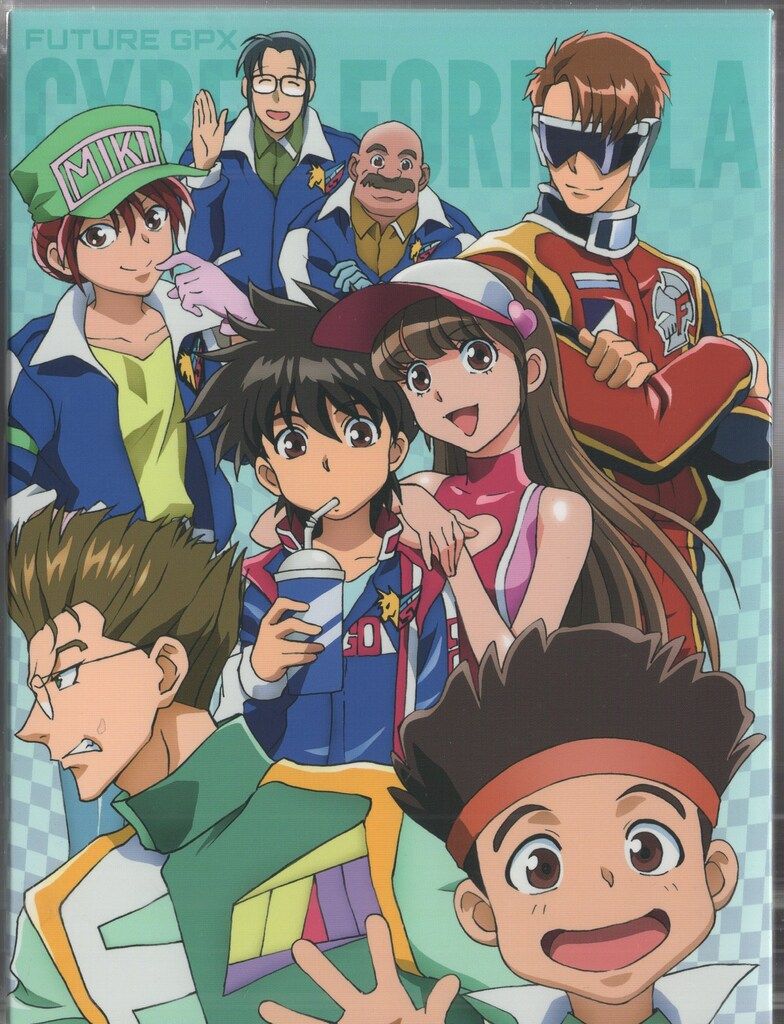 アニメBlu-ray 新世紀GPXサイバーフォーミュラ Blu-ray BOX スペシャルプライス版