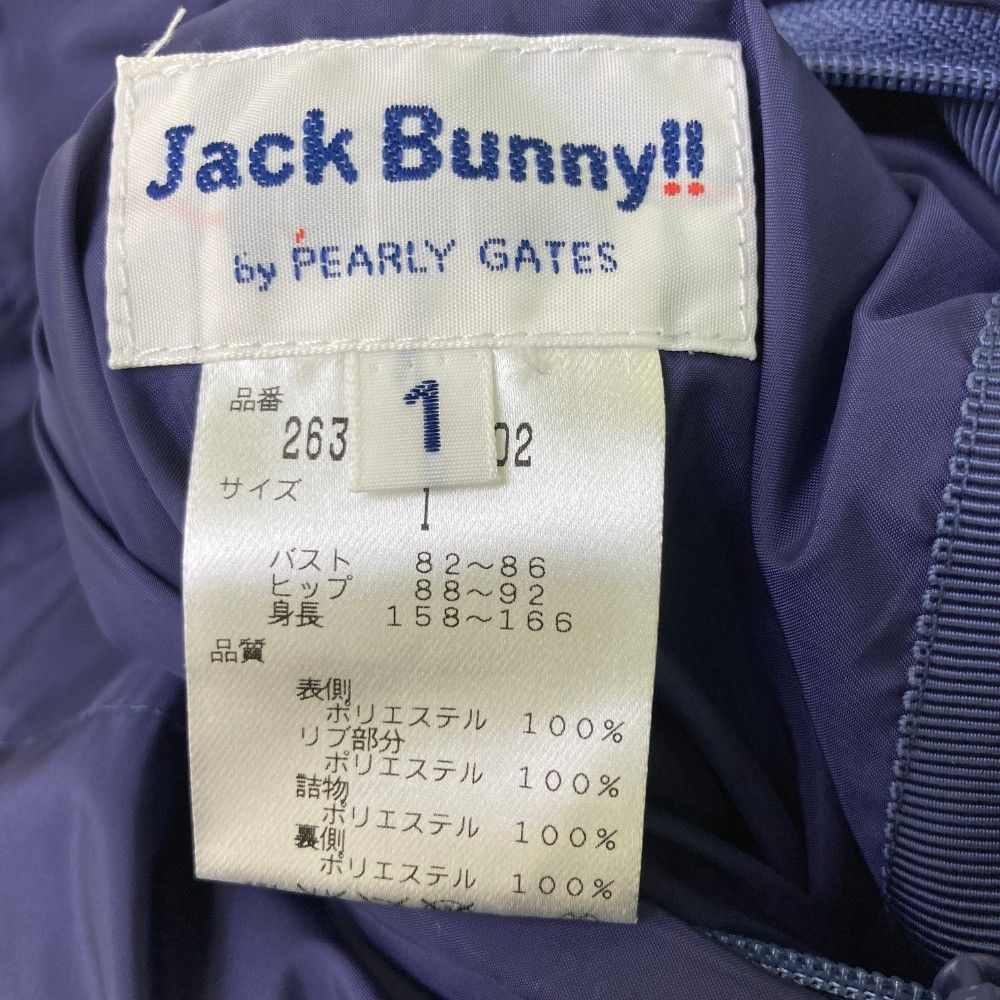 サイズ：1 JACK BUNNY ジャックバニー スニードジャック リバーシブル