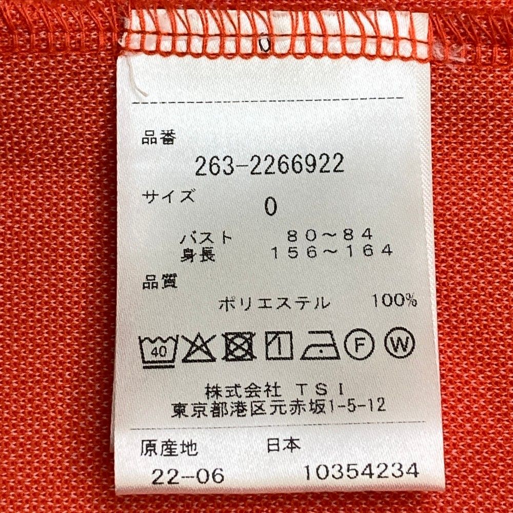 モックネック長袖シャツ レディース ゴルフ オレンジ 0サイズS ジャックバニー LANVIN SPORT（ランバンスポール） セール 公式 ランバン スポール