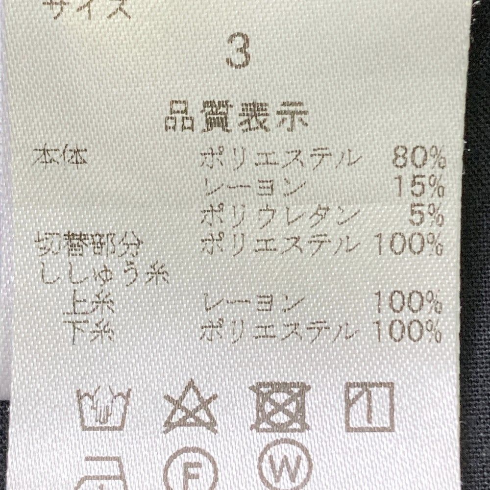 サイズ：3 DANCE WITH DRAGON ダンスウィズドラゴン D1-432131