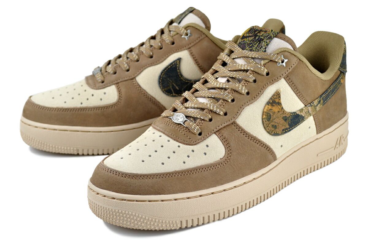 リアルツリー ラタン