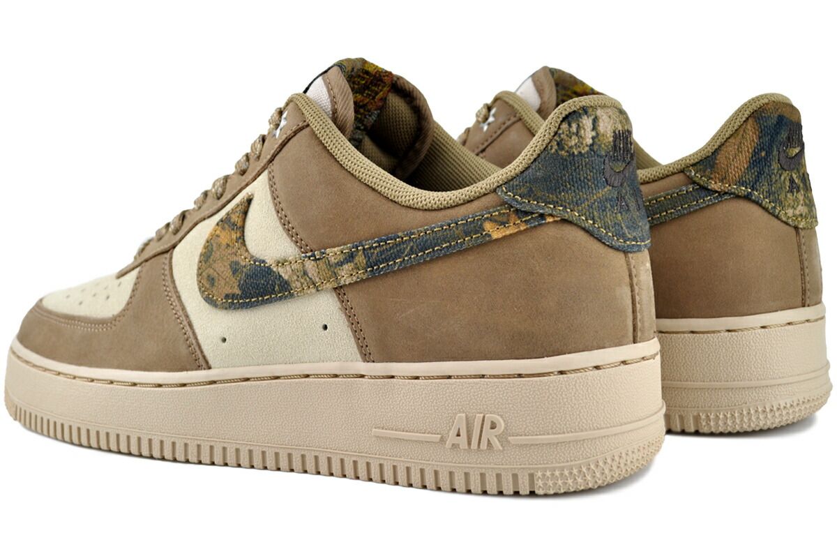 ラタン マルチカラー