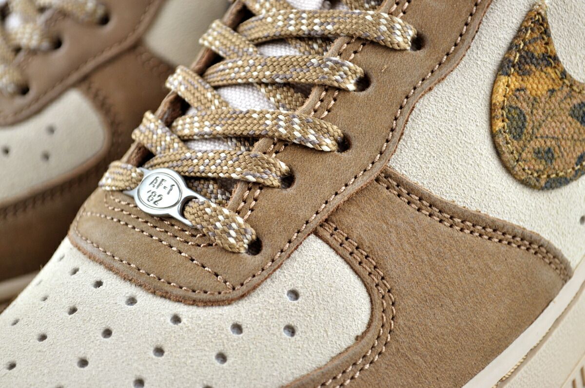 ラタン マルチカラー