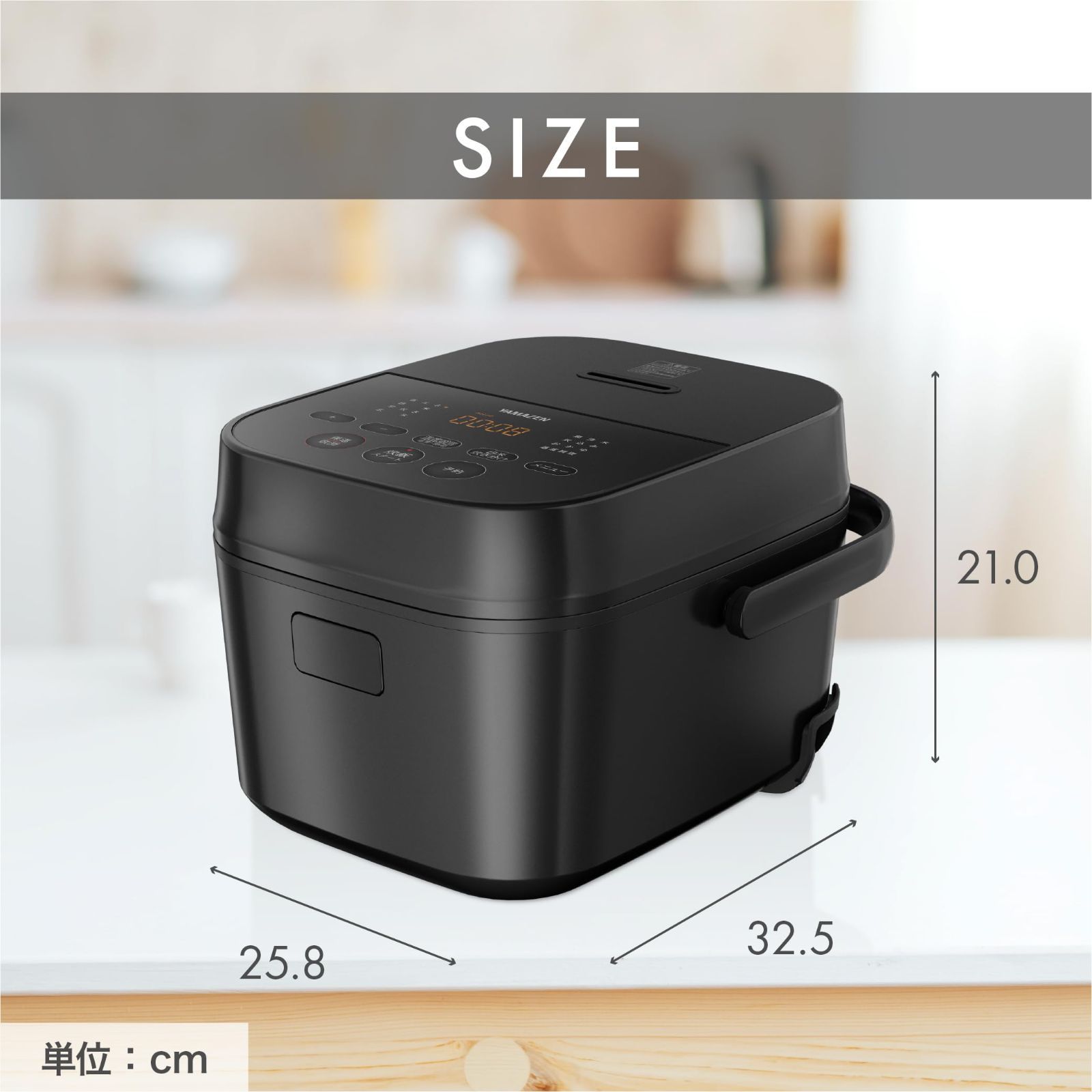 新着商品】[山善] 炊飯器 一人暮らし 5.5合 3種類炊き分け機能 