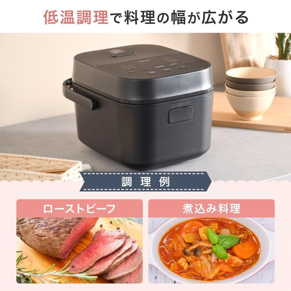 新着商品】[山善] 炊飯器 一人暮らし 5.5合 3種類炊き分け機能 