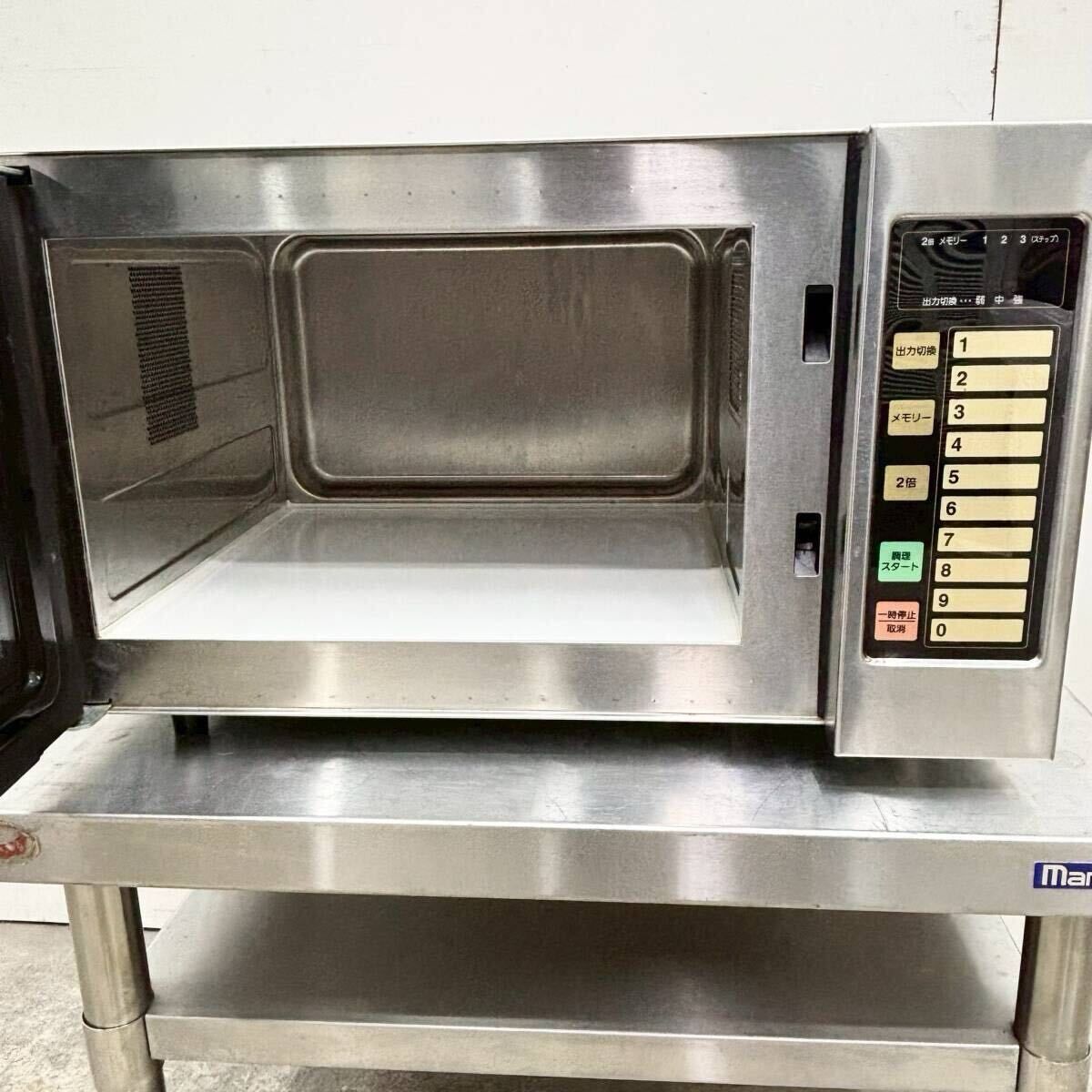 パナソニック 業務用電子レンジ NE-711G 50Hz ※東日本専用 100V 2020年