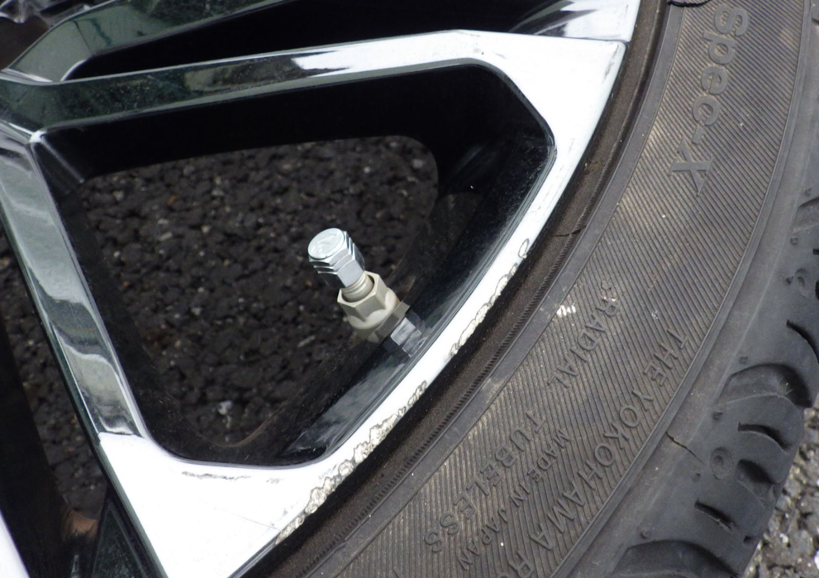 R スーパーブライトクローム