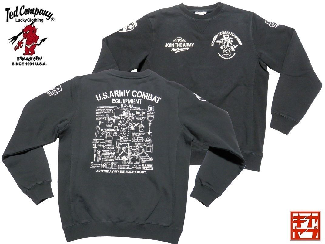 テッドマン TEDMAN XLサイズ スウェットトレーナー TDSWー1200 ブラック エフ商会 ミリタリー