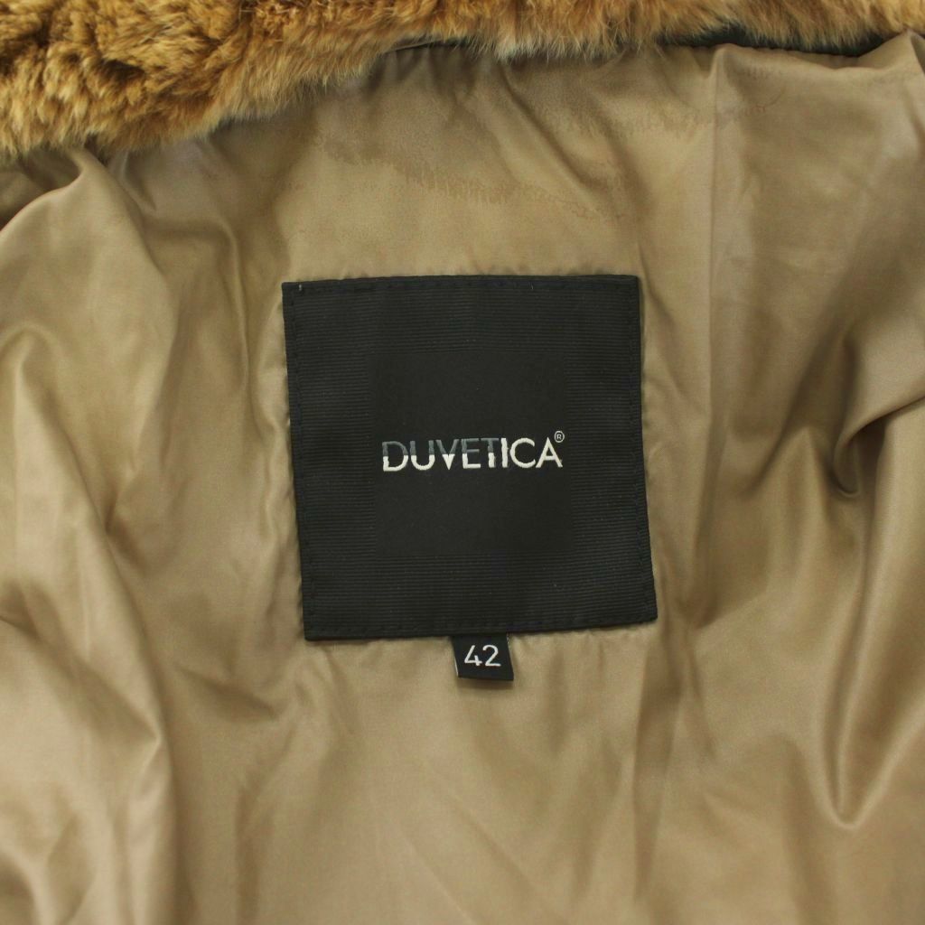 デュベティカ DUVETICA ダウンコート ロング フード ラビットファー デュベティカ DUVETICA ダウンコート ロング フード ラビットファー