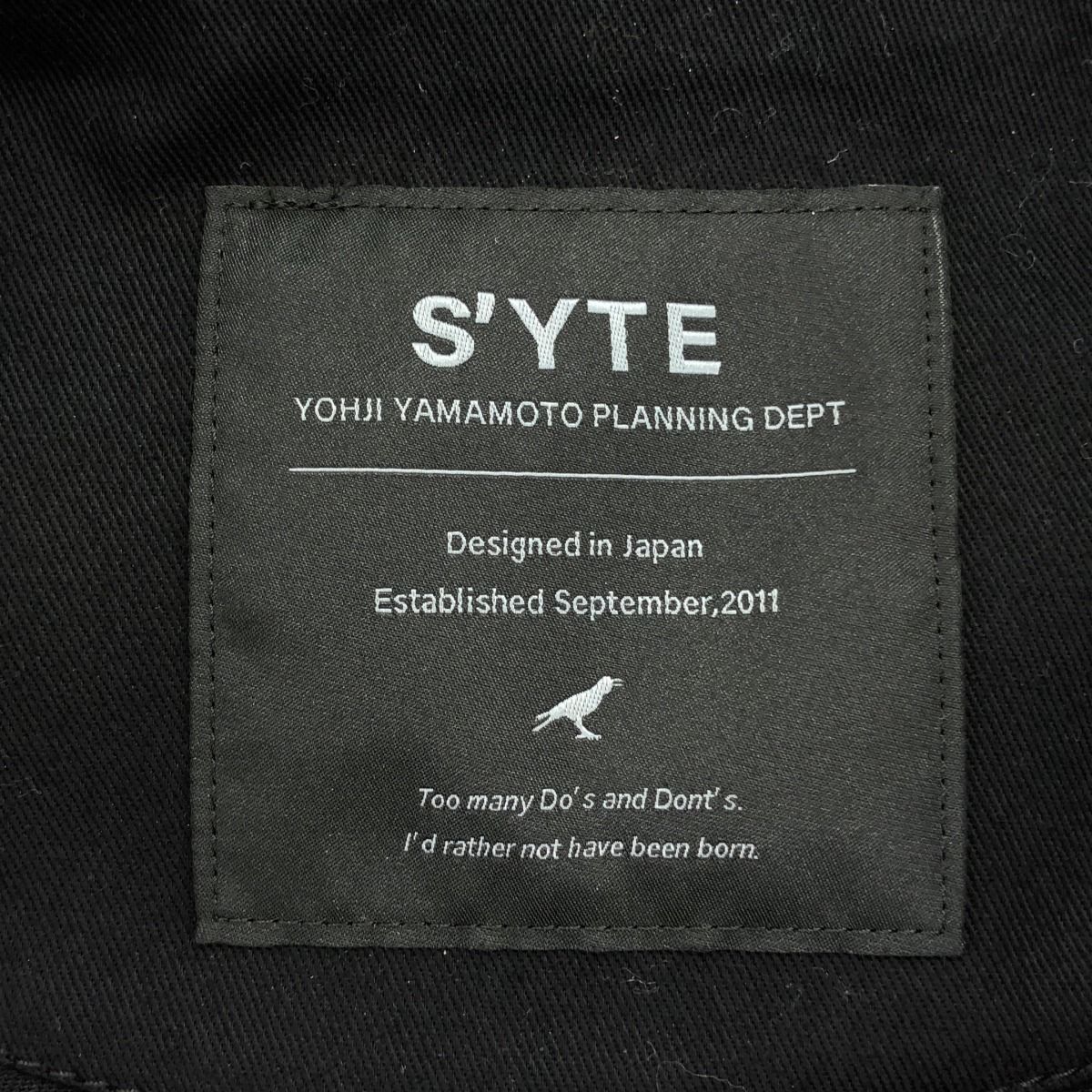 s'yte by Yohji Yamamoto サイト バイ ヨウジヤマモト 24AW COTTON