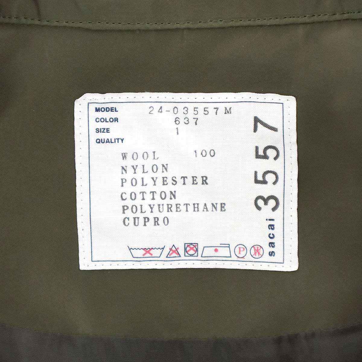 sacai サカイ 24AW Windowpane Blouson ジップアップジャケット 24