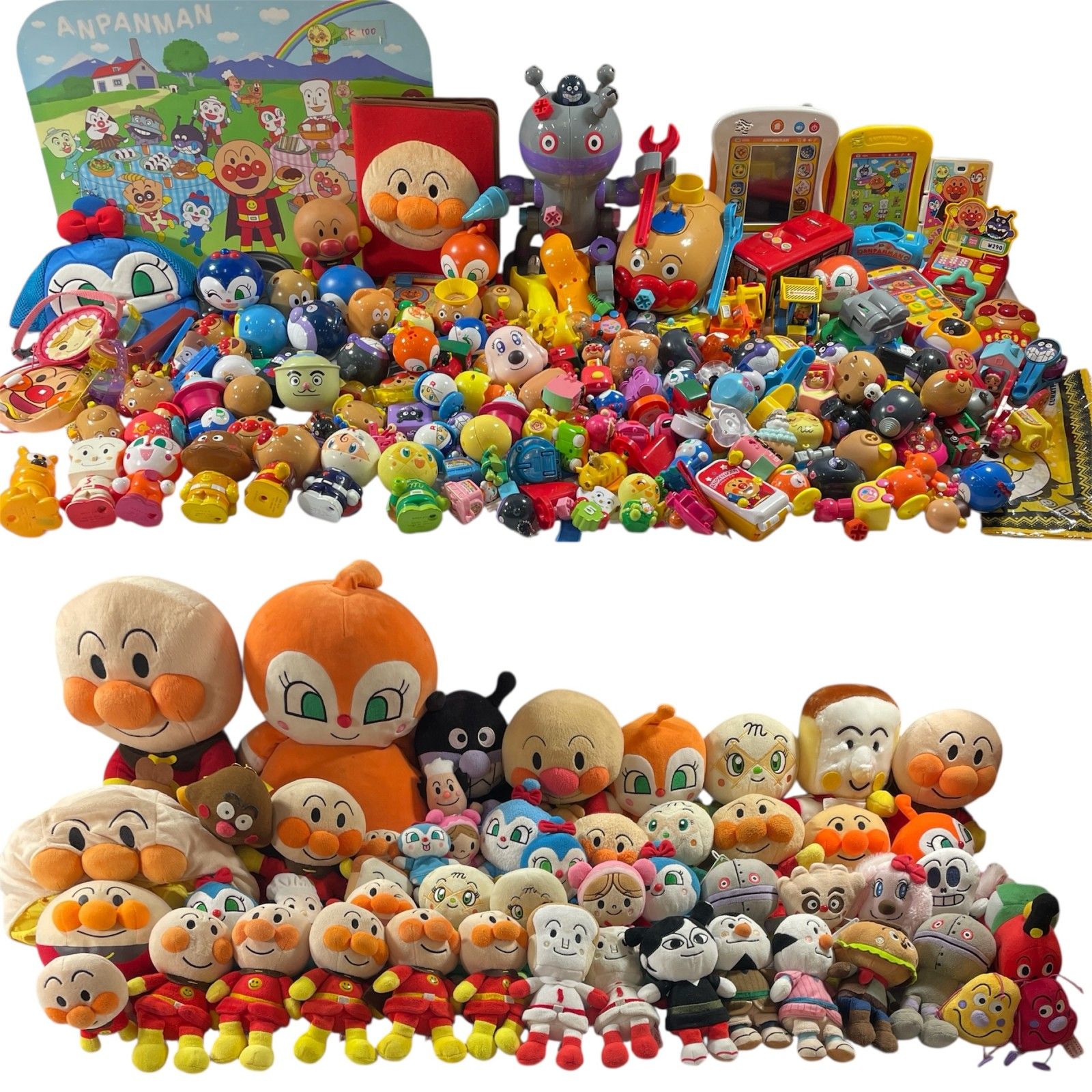 アンパンマン あんぱんまん グッズ まとめ ぬいぐるみ プリちぃビーンズ フィギュア ソフビ カプセルトイ おもちゃ 等 10.75 kg