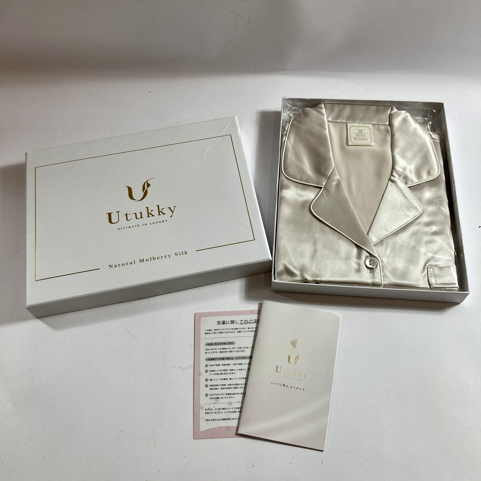 ♥ U tukky 天然マルベリーシルク 長袖 パジャマ 上下セット サイズM シャンパンカラー 0.01 kg