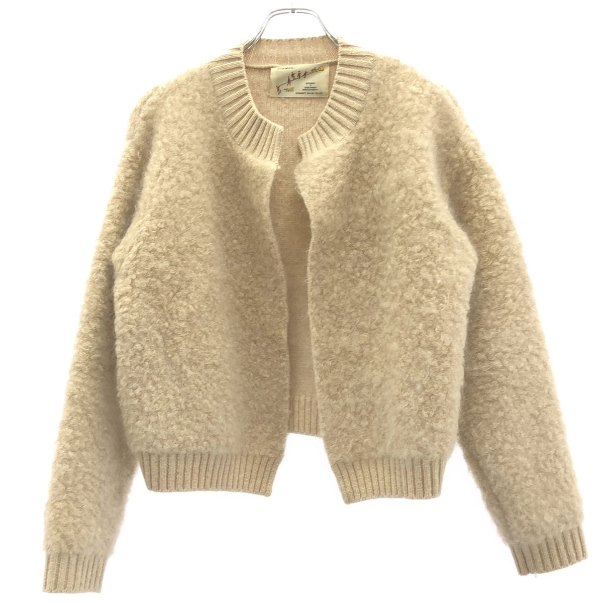 R&D.M.Co- オールドマンズテーラー モヘアパイルニットカーディガン  