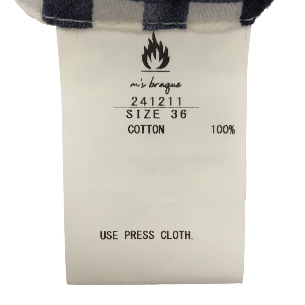 ニューハーレムチェックパンツ