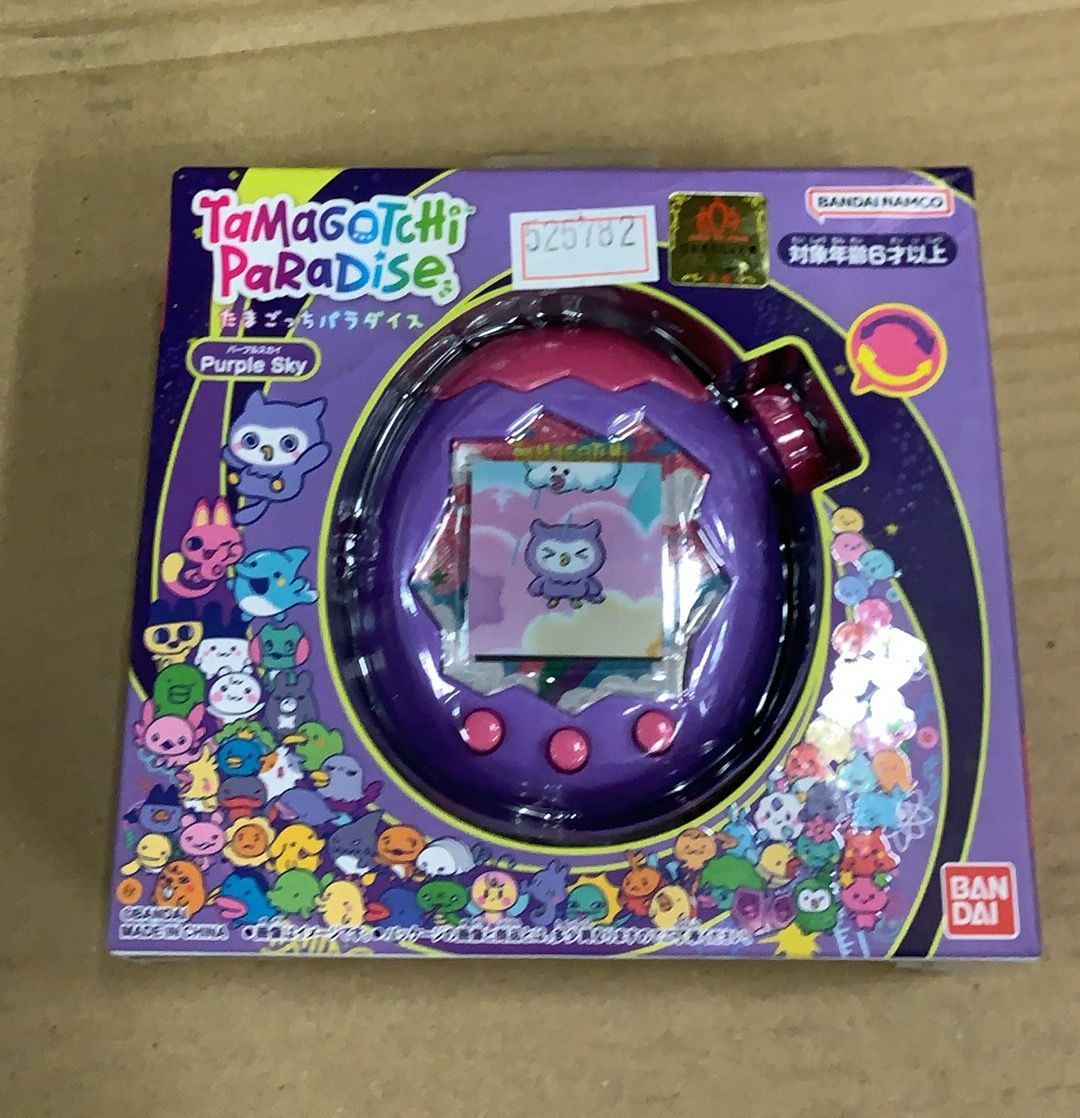 バンダイ Tamagotchi Paradise - Purple Sky--525782 4582769733369