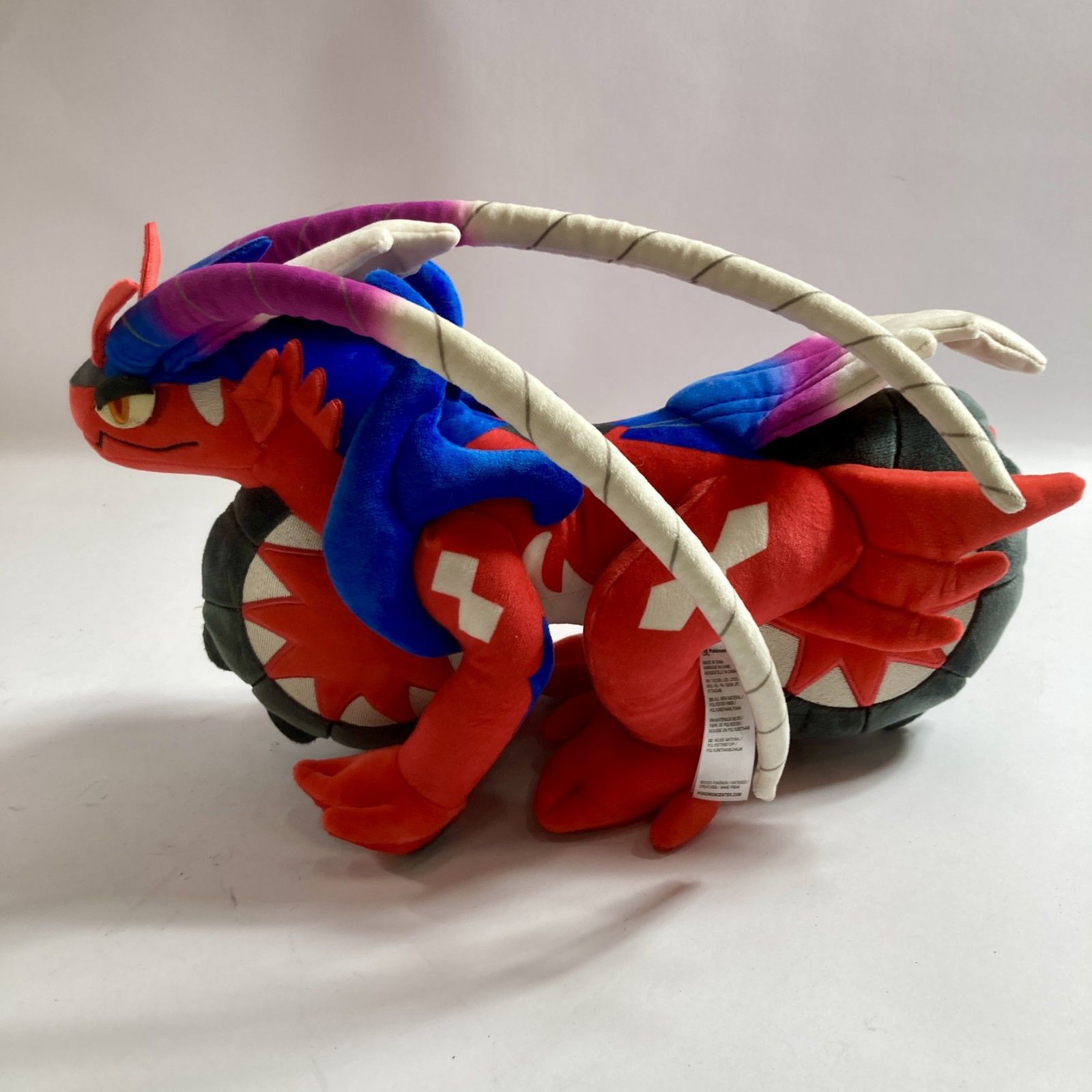 ☆ ポケモンセンター限定品 コライトン しっそうけいたい ぬいぐるみ