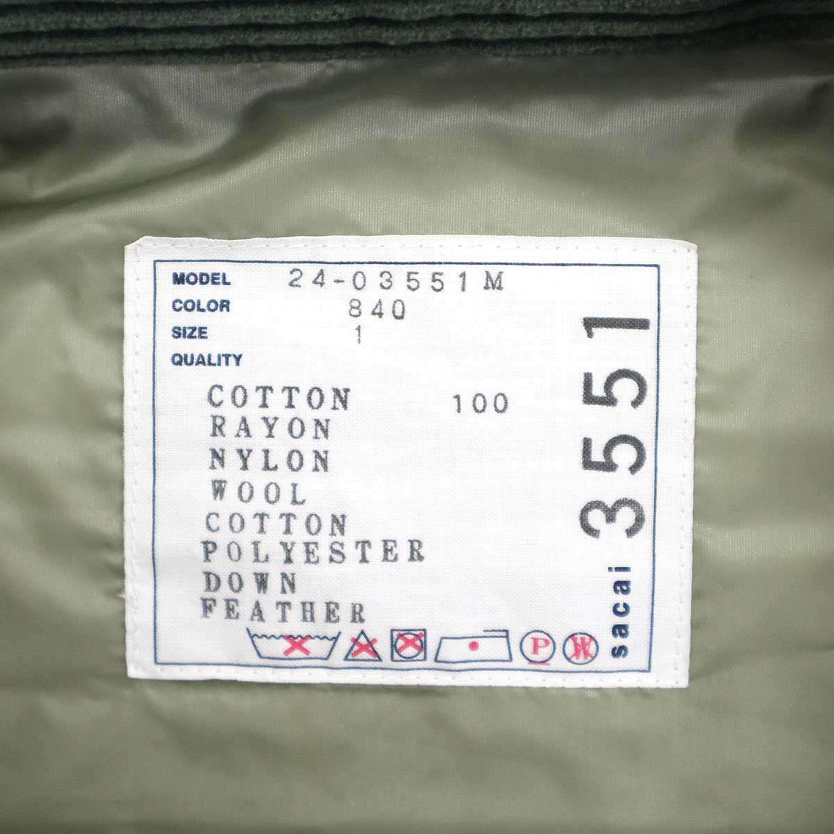 sacai×Mark Gonzales Gonz サカイ マークゴンザレス ゴンズ 24AW Multi
