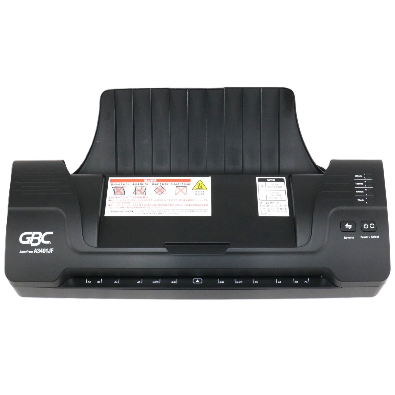 GBC ジャムフリーラミネーター A 3401 JF-2 B jf-2 b-b 良い