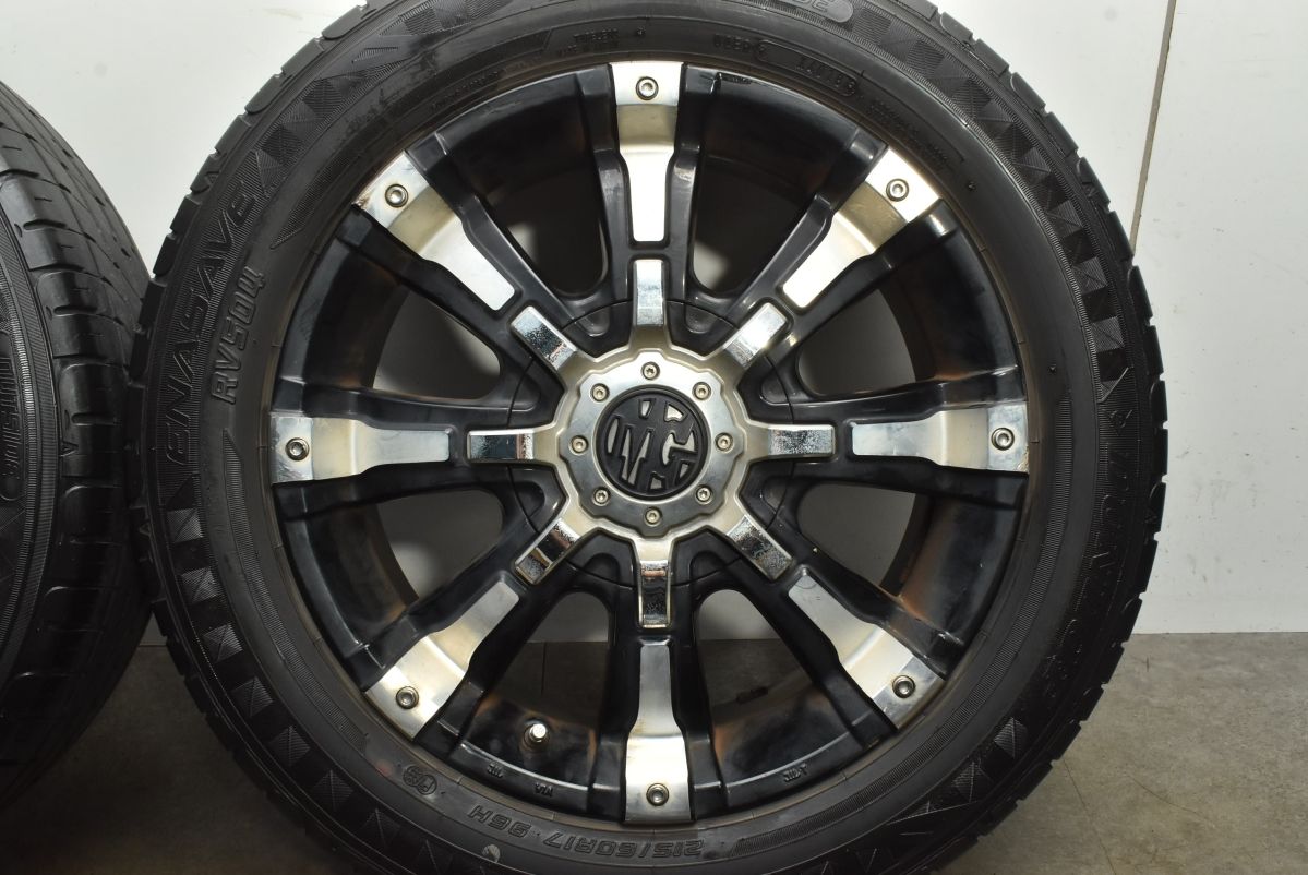 交換用に マーテルギア