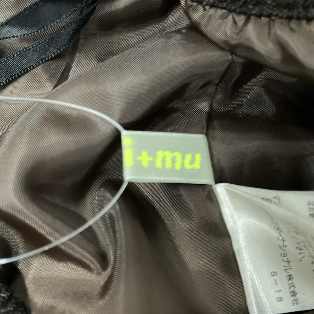 センソユニコ　イム i+mu(イム/センソユニコ) パンツ サイズ40 M レディース美品 - ダーク