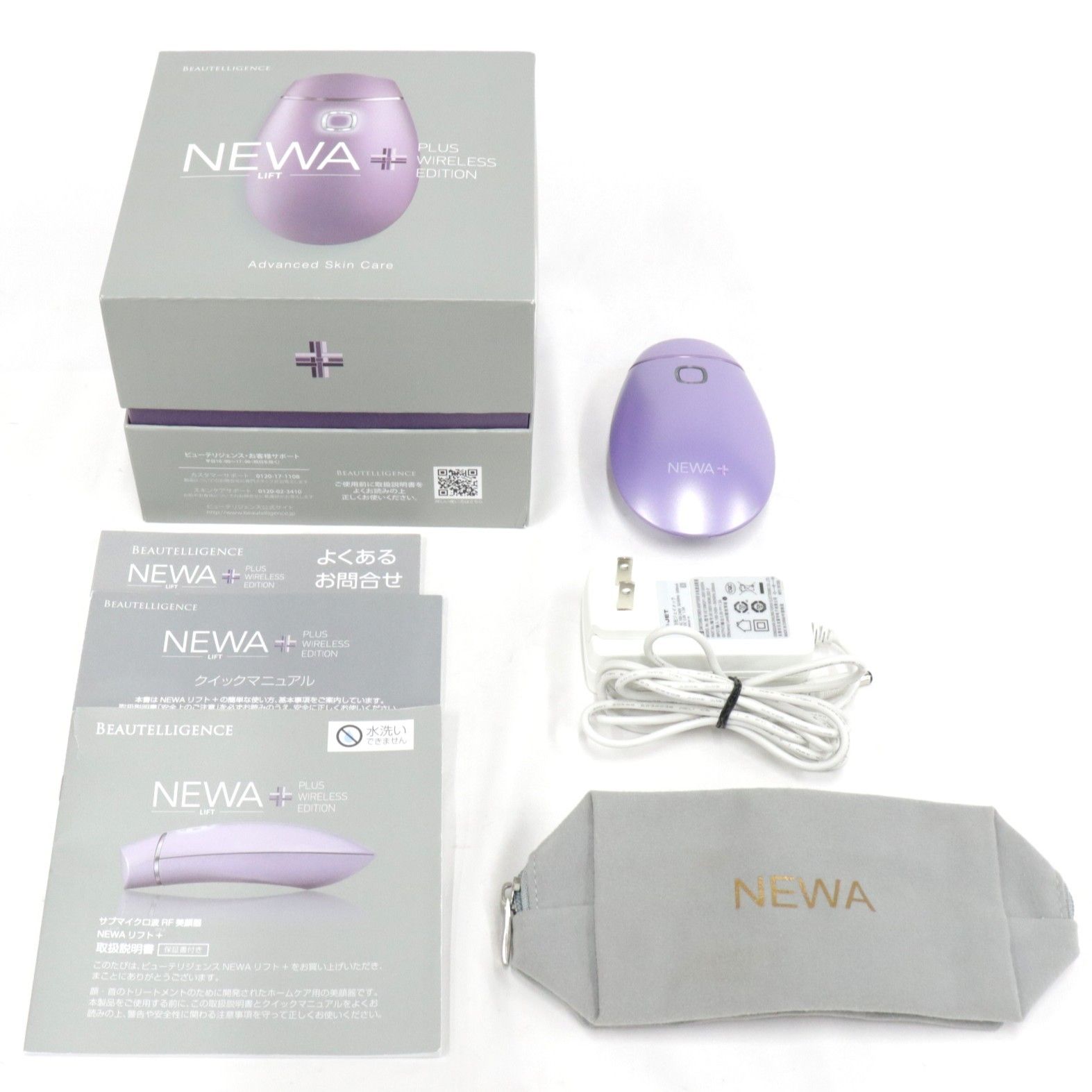 NEWA lift 美顔器　中古　美品 中古 NEWA リフトプラス newaplus 【可(C)】 - メルカリ