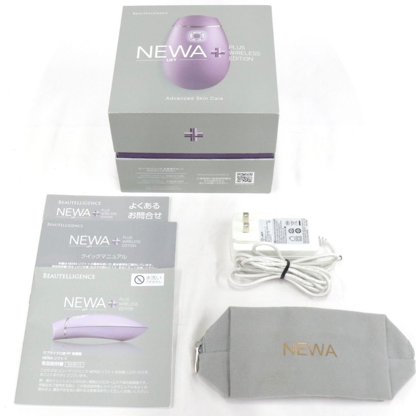 NEWA リフトプラス newaplus 可 C