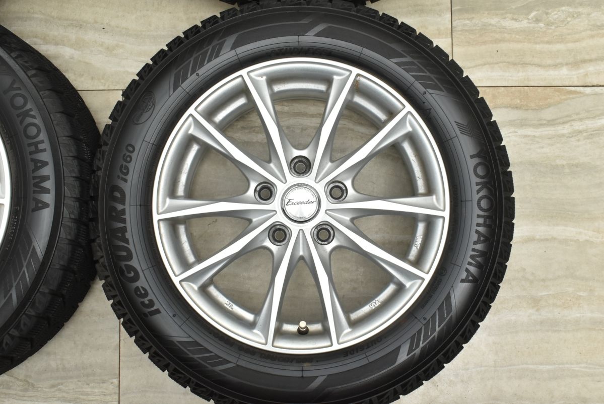 ステップワゴン