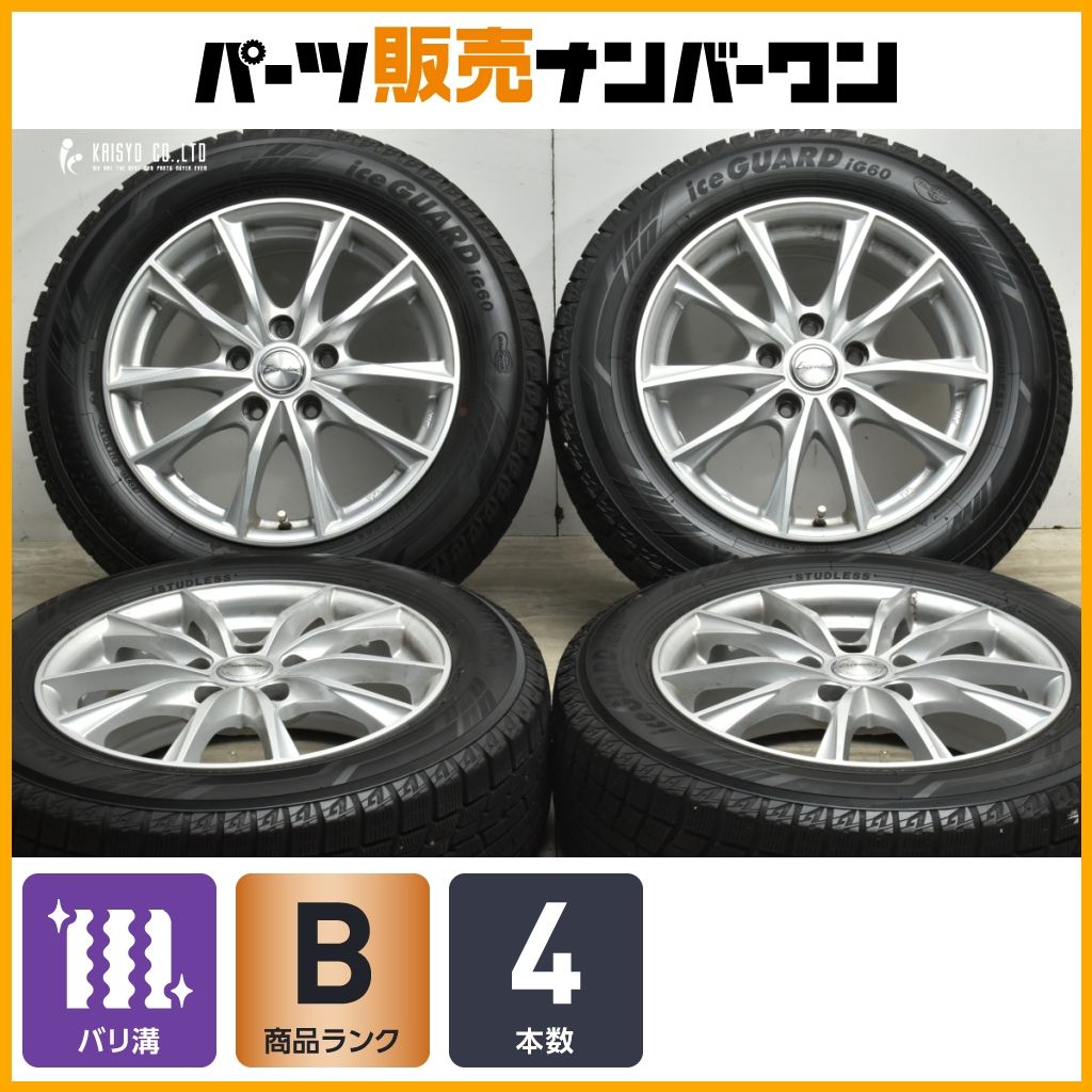 ノア ヴォクシーなどに エクシーダー 16 in 6.5 J 53 PCD 114.3 ヨコハマ アイスガード iG 60 205|60 R ステップワゴン プレマシー
