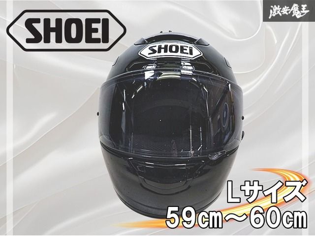 SHOEI ショーエイ ショウエイ X-TWELVE Z-8 フルフェイス ヘルメット フルフェイスマスク Lサイズ 59㎝～60㎝ ブラック 魔王