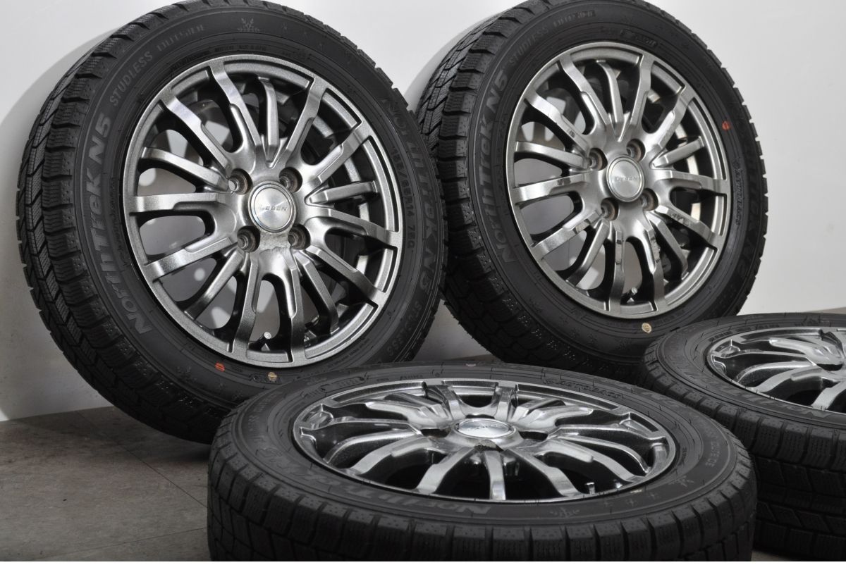 2本イボ付 バリ溝 LEBEN 14 in 4.5 J 45 PCD 100 ノーストレックN 5 155|65 R N-BOX デイズ ワゴンR スペーシア アルト タント ムーブ