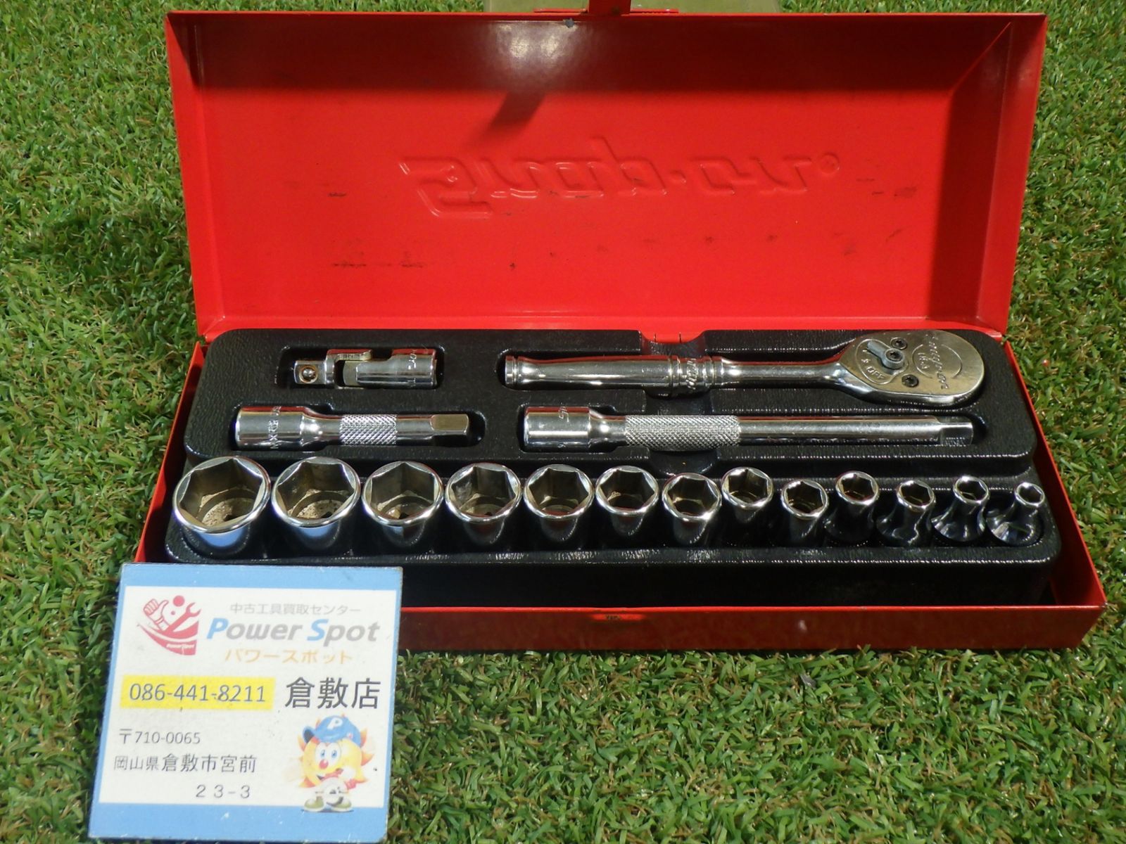 スナップオン Snap-on 1|4ラチェットハンドルセット TM 830 サビあり レターパックプラス発送 品