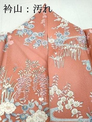 平和屋着物□上質な小紋 流水花鳥文 暈し染め 正絹 逸品 DABB2117cd