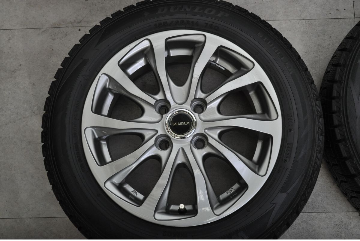 100 ウィンターマックスWM