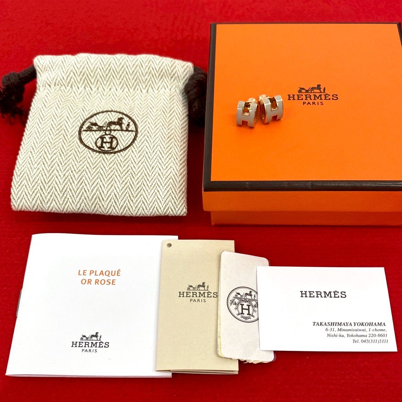 保存箱 袋付き HERMES エルメス ミニ ポップアッシュ GP ピアス アクセサリー 小物 ゴールド ベージュ 42173