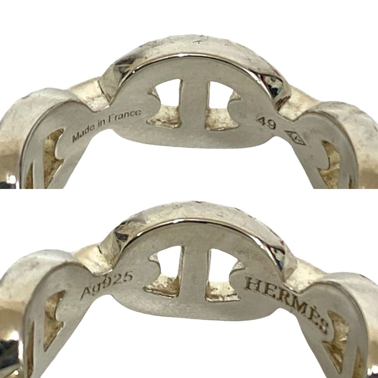 極 美品 HERMES エルメス シェーヌダンクル アンシェネ リング