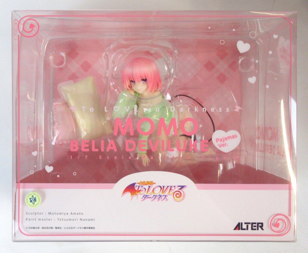 アルター To LOVEる -とらぶる- ダークネス モモ ベリア デビルーク パジャマVer.