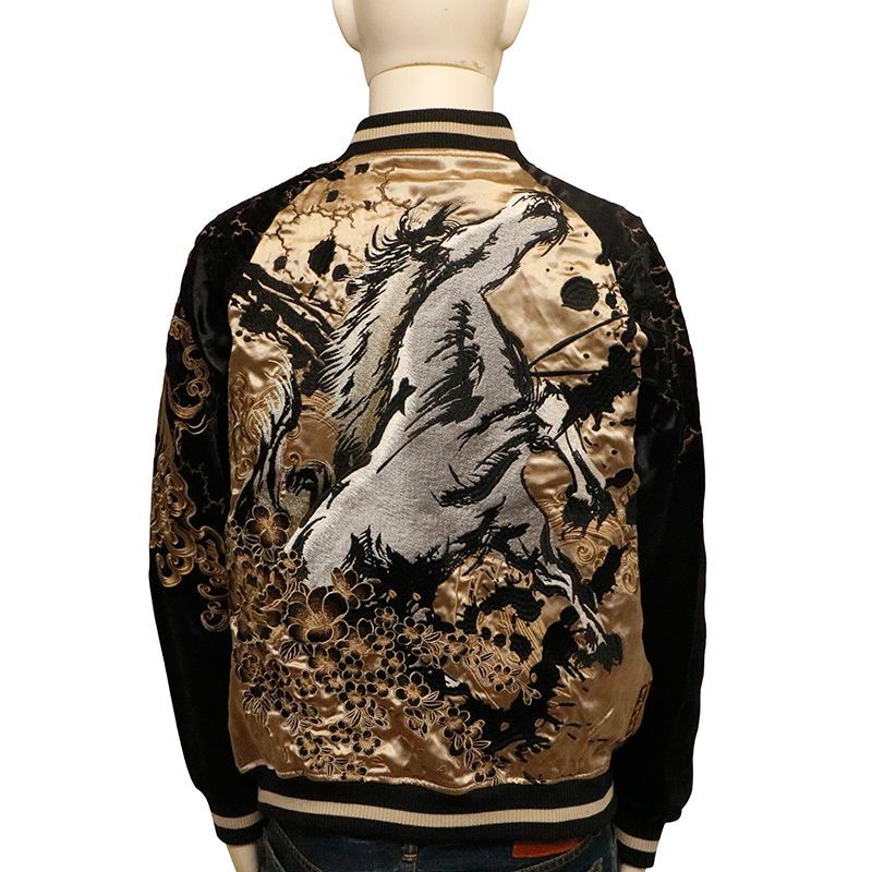 絡繰魂 粋 からくりだましい いき 干支 馬 柄 刺繍 和柄 リバ－シブル