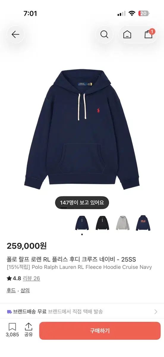 ポロラルフローレン フリース フーディー ネイビー s